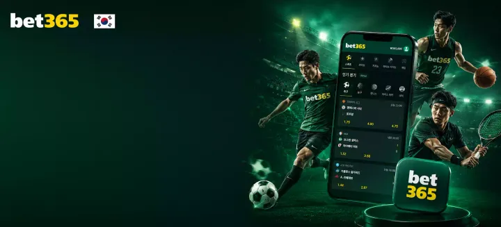 Bet365 KR Main Page Hero 1