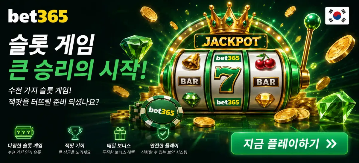 Games KR Page Hero Slots 1