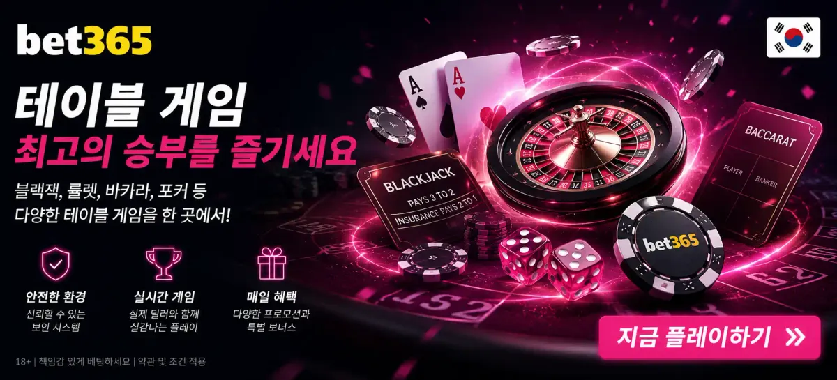 Games KR Page Hero Table Games 1